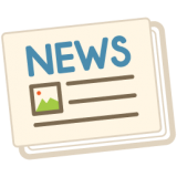 NBA-News am 30.05.2015