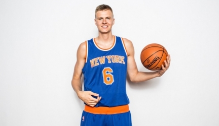 New York Knicks (29-43) – Chicago Bulls (36-34) – 25.03.2016 – 00.30 Uhr